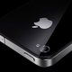 Image for article titled Is Siri-Powered Voice Control Coming to iOS 5 This Fall?